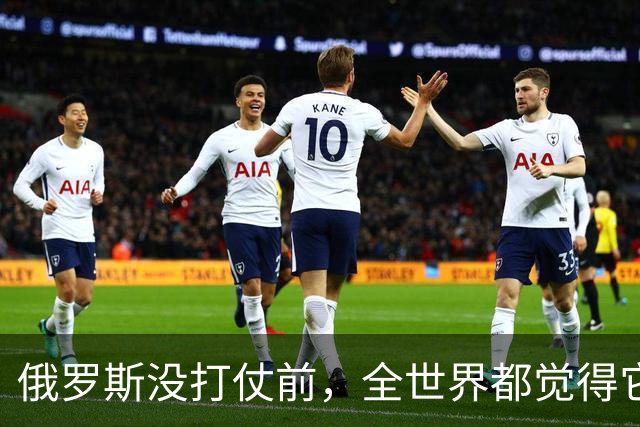 俄罗斯没打仗前，全世界都觉得它是世界第二，4年后西方终于看懂